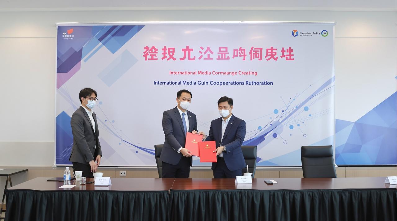 小蓝视频与Netflix达成战略合作,多部精品剧集将登陆国际平台